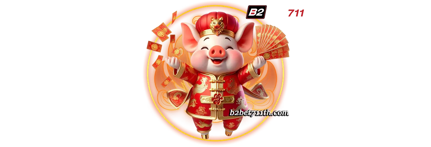 b2bet711สล็อต