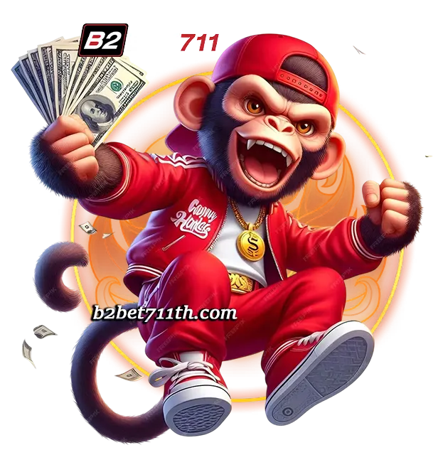 b2bet711ทางเข้าเล่น